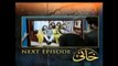 Khaani - Episode 30 Teaser | HAR PAL GEO- Episode 30 Promo Khaani Drama|HAR Pal Geo