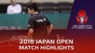 2018 Japan Open Highlights | Liang Jingkun vs Gao Ning (Pre)