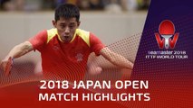 2018 Japan Open Highlights | Zhang Jike vs Lin Jun-Yu (Pre)