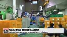 Thaw in inter-Korean relations raises hopes of Kaesong Industrial Complex reopening