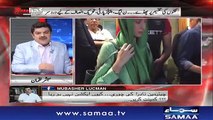 Mubashar Luqman Showing The Real Face of Maryam Nawaz