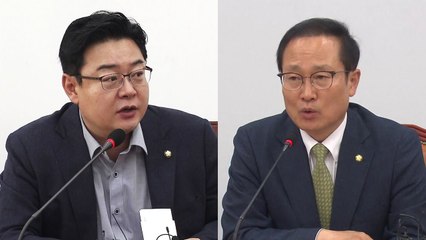 한국당 초선 "김성태 쇄신안 유감"...민주 "국회 정상화가 우선" / YTN