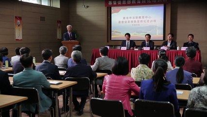 Christian Movie Trailer "The Lies of Communism: Account of the CCP's Brainwashing" | Truth Exposed