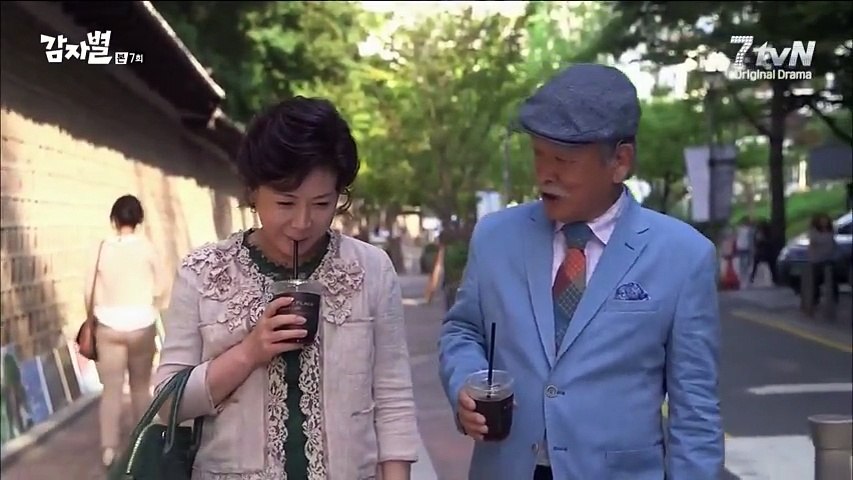 Ngoi Sao Khoai Tay Tập 7 Lồng Tiếng Phim Han Quốc Choi Song Hyun Go Kyung Pyo Ha Yeon Soo Oh Young Shil Yeo Jin Goo Video Dailymotion