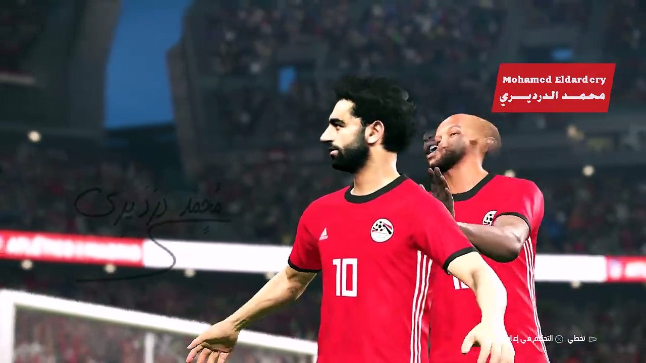 العب يا صلاح ارقص يا صلاح الجزء الثاني