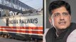 Piyush Goyal का बयान, Indian Railway के लिए Passengers Safety first Priority | वनइंडिया हिन्दी