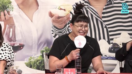 [제작발표회] 요즘은 영자 전성시대! 누가 영자언니 마이크 좀 뺏어줘욬ㅋㅋㅋㅋ