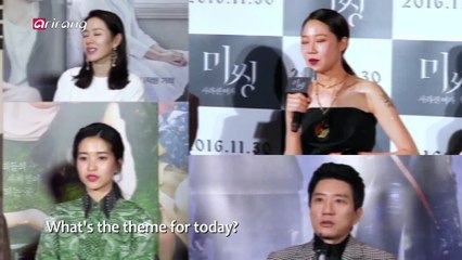 [Showbiz Korea] Stars & their unique hobbies! (Lee Won-keun, Shin Sae-kyeong, Ji Hyun-woo)