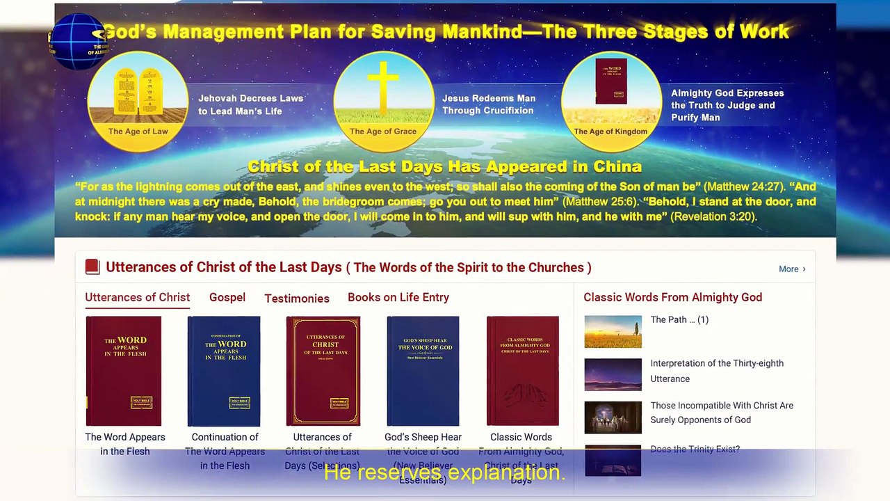 Best Christian Song | How Great Is the Love | "The Incarnate God Silently Works to Save Man"