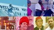 News Bulletin: PM Modi Plane Upgrade | Rahul Gandhi Birthday | Akhilesh Yadav Delhi | वनइंडिया हिंदी