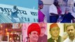 News Bulletin: PM Modi Plane Upgrade | Rahul Gandhi Birthday | Akhilesh Yadav Delhi | वनइंडिया हिंदी