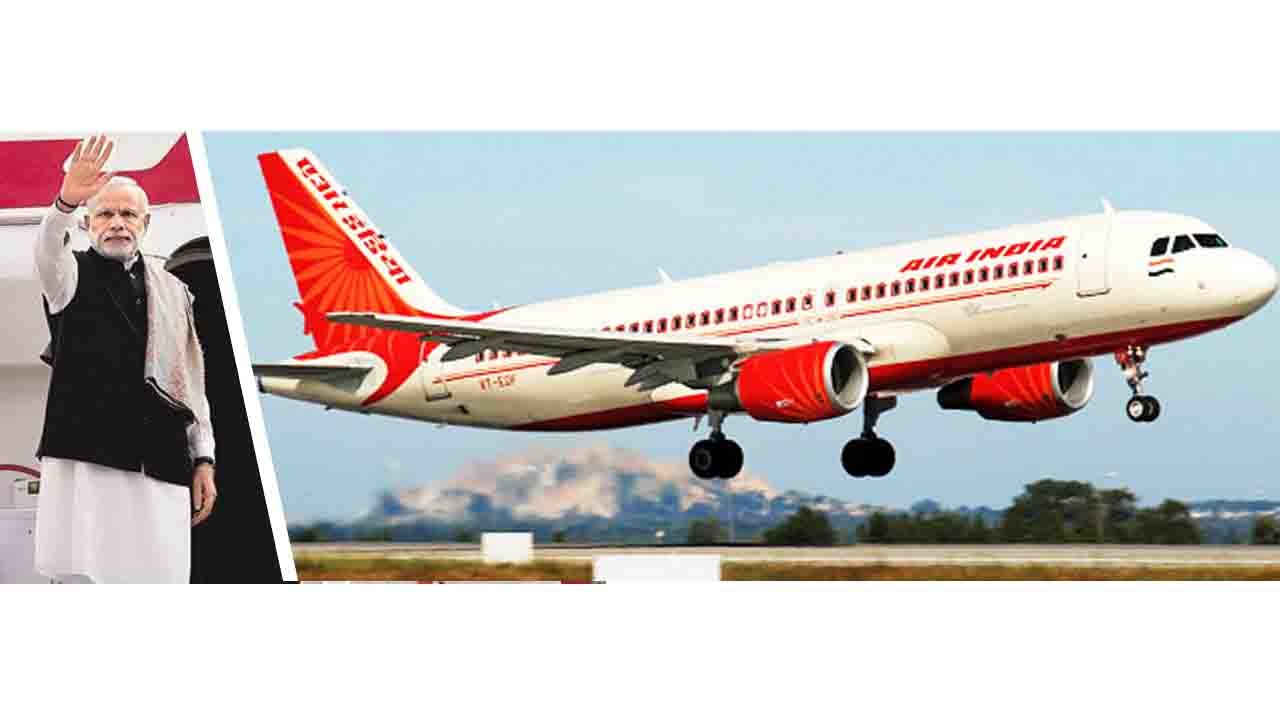 PM Modi के Plane में होगा Missile से बचने का System, जल्द होगा Upgrade | वनइंडिया हिंदी