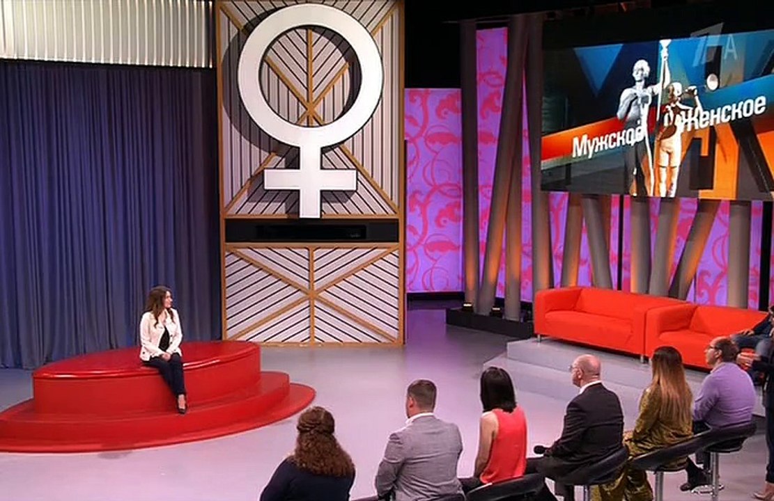 Карина сидоренко мужское женское