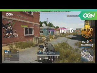 [18.06.10] Match2 B조 경기 3라운드(FPP) - 2018 HOT6 PSS 시즌2 프로투어(배틀그라운드)