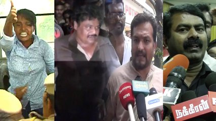 சென்னை 8 வழி சாலைக்கு எதிரானவர்கள் அடுத்தடுத்து கைது- வீடியோ