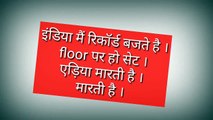 DHOL WAJEA Lyrics - Parmish Verma || Desi Crew || Latest Punjabi Songs 2018