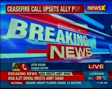 NSA Ajit Doval meets BJP Chief Amit Shah at his residence