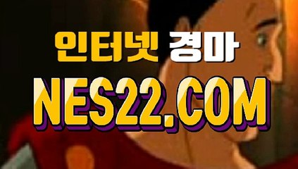 스크린 경마  에이스 경마  NES22쩜 콤 ￡♂인터넷경정