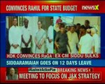 Ex CM Siddu feels sidelined by Congress; Karnataka CM HDK becomes RaGa's new man