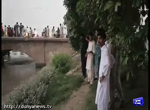 بیوی سے شرط نے شوہر کی جان لے لی، عید کے خوشگوار دن میں پکنک مناتے ہوئے شوہر نے نہر پار کرنے کے لیے چھلانگ لگائی اور جان سے چلا گیا، خاندان پر کہرام مچ گیا