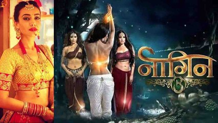 Naagin 3: Bela भी निकली Wish की तरह  IchaDhari Naagin, Mahir के परिवार से लेगी बदला । FilmiBeat