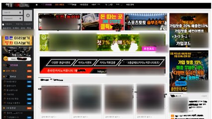 '비공개 촬영회' 사진 유포로 성장한 음란사이트 적발 / YTN