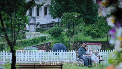 Thái cực tông sư tập 26 - Trịnh gia dĩnh