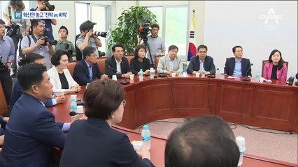 ‘김성태 혁신안’ 갈등…‘목을 친다’ 메모까지