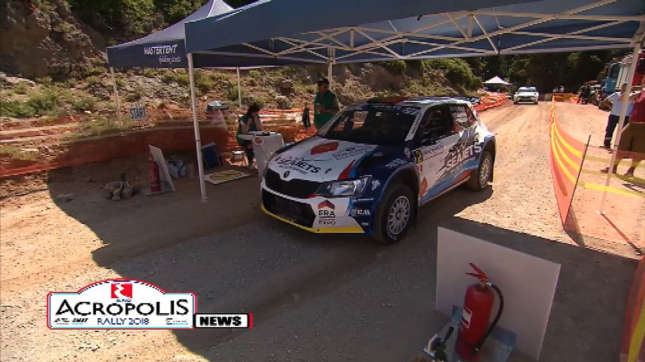 News: ΕΚΟ Ράλλυ Ακρόπολις 2018 (3.6. 12:00)