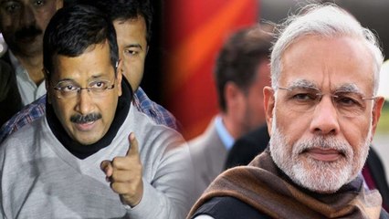 பாஜகவை கடுமையாக விமர்சித்த கெஜ்ரிவால்- வீடியோ