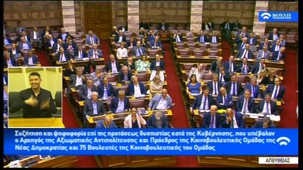 Θεοδουλίδης: Δεν μας πτοούν οι αποχωρήσεις. Μένουμε δίπλα στον Καμμένο