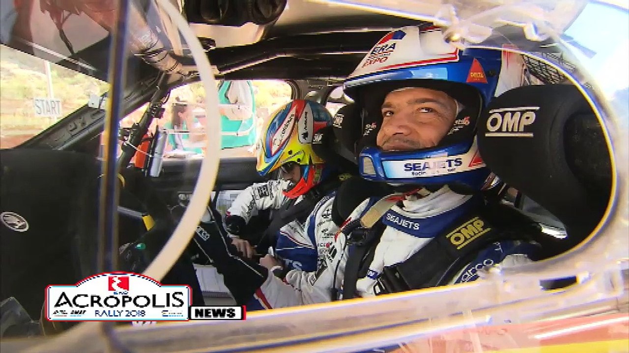 News: ΕΚΟ Ράλλυ Ακρόπολις 2018 (ανασκόπηση 3ου σκέλους, τερματισμός)