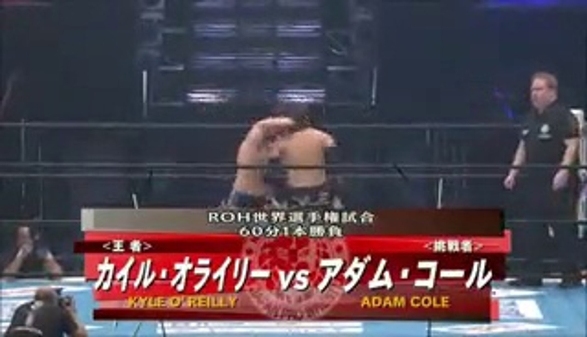 Adam Cole vs Kyle O Reilly