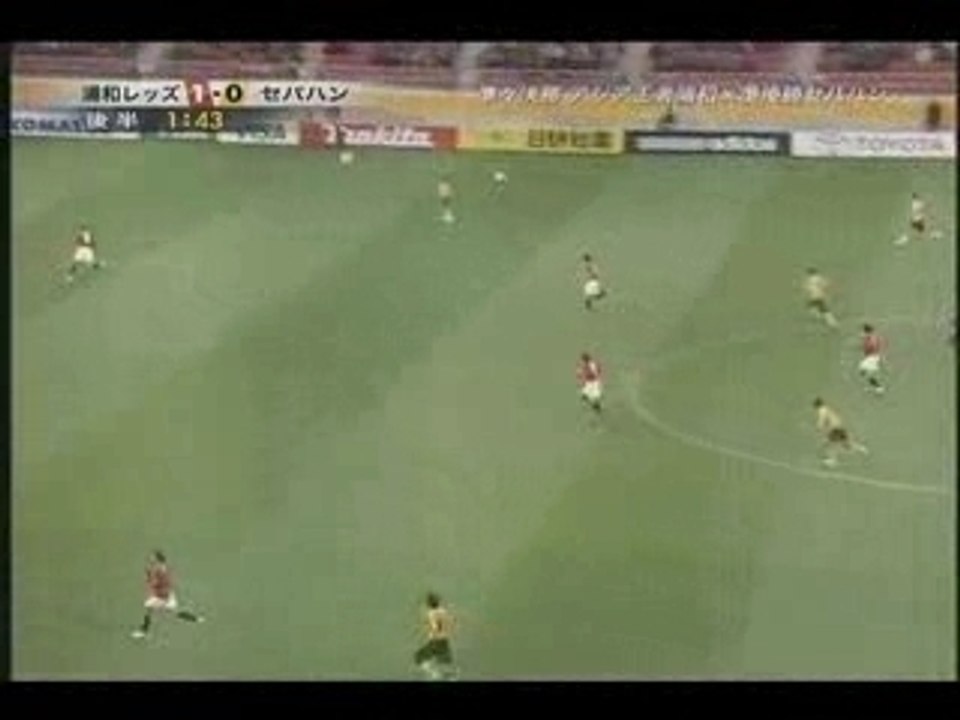 CWC match3 Reds vs Sepahan 4-2