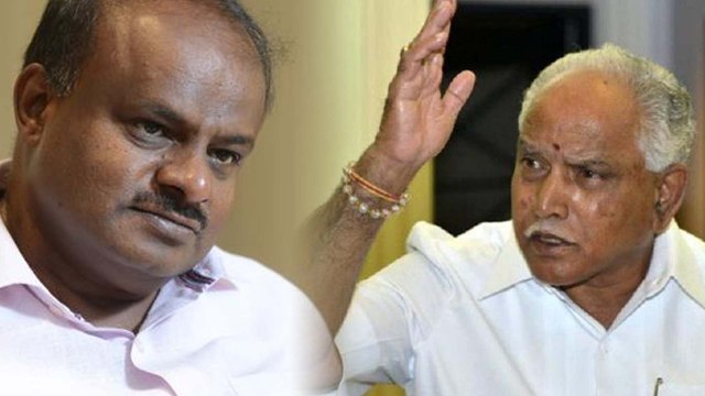 ಎಚ್ ಡಿ ಕುಮಾರಸ್ವಾಮಿಗೆ ಎಚ್ಚರಿಕೆ ಕೊಟ್ಟ ಬಿ ಎಸ್ ಯಡಿಯೂರಪ್ಪ