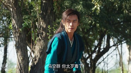 Tân Biên Thành Lãng Tử - Tập 42 - Phim Cổ Trang Thuyết Minh