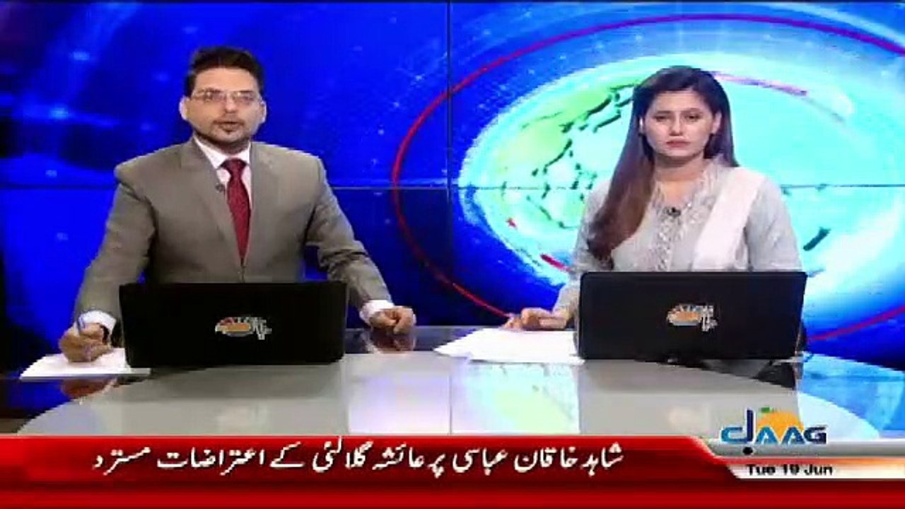 Breaking - RO Gives Verdict on Imran Khan’s Nomination Papers for NA-53
