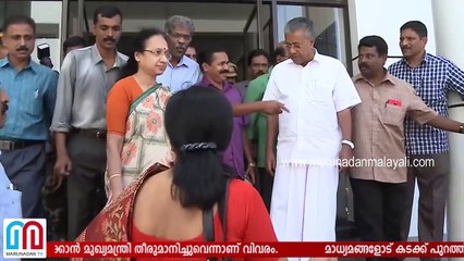 Pinarayi Vijayan with the media