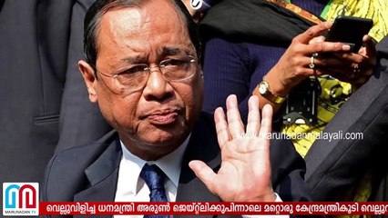 Govt working on long-term solution to fuel prices