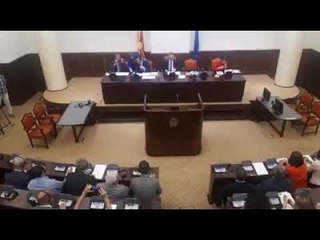 Filloi mbledhja e Komisionit për miratimin e marrëveshjes