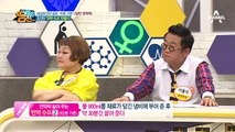 초간단 '면역 수프'만들기! 대상포진의 공포, 이제 그만!