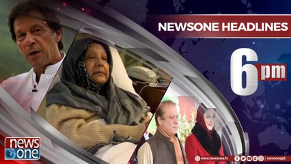Newsone Headlines 6PM | 19-June-2018