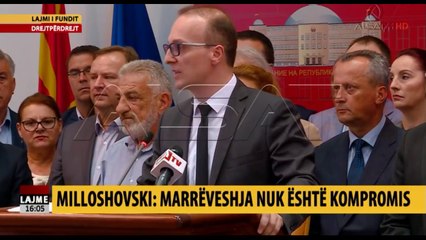 Marrëveshja me Greqinë, miratohet nevoja për miratimin e Ligjit