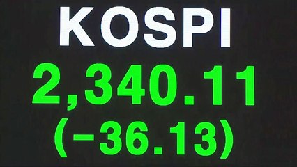 코스피 9개월 만에 최저...환율 1,110원 육박 / YTN