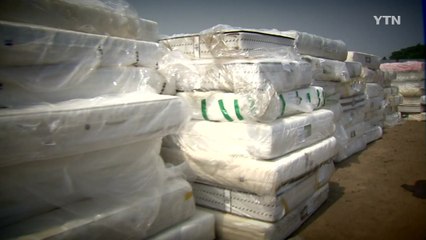 '사상 초유' 라돈 침대 사태 터졌지만...대책은? / YTN