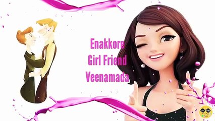 New Malayalam Singles Whatsapp Status Enakoru Girlfriend Veenam Boys WhatsApp Status