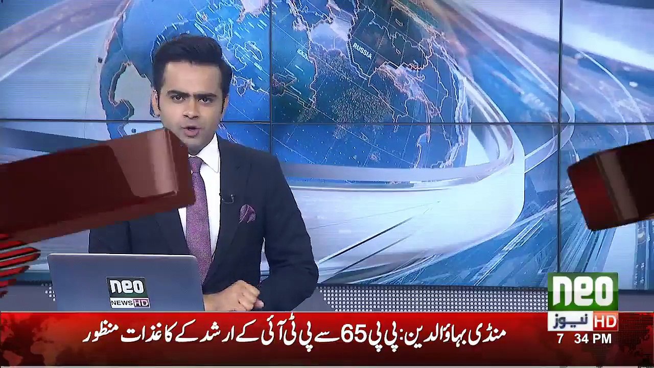 Shahbaz Sharif Spotted Running Over london's Street Without Any Protocol