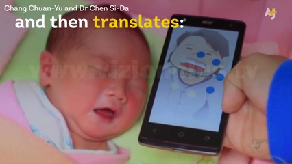 Next - App of the day - 19 Maj 2018 - Show - Vizion Plus