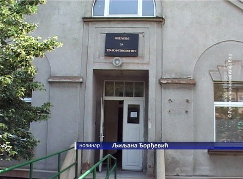 „Transfuzija“ dobila savremeni aparat za testove zgrušavanja krvi , 19.jun 2018. (RTV Bor)