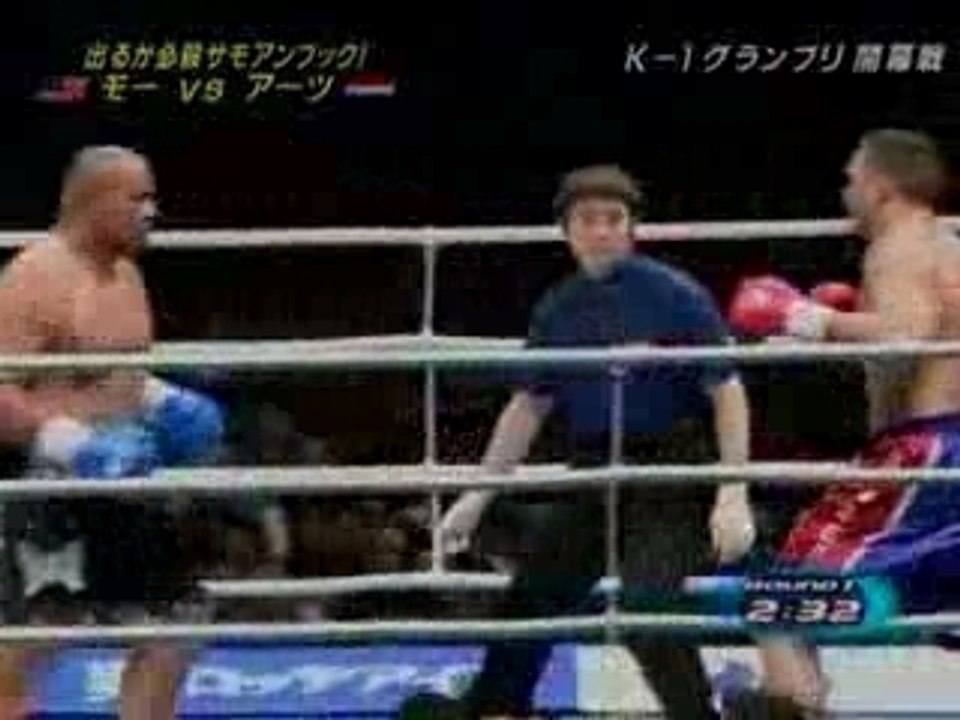 Peter Aerts　VS　Mighty Mo